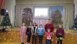 Новогодняя игра «В поисках новогодних подарков»