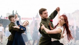 Вечер танцев «Вальс Победы»