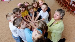 Музыкально - развлекательная программа «Дети мира - цветы жизни»