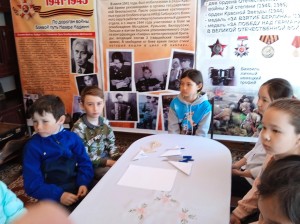 Урок мужества «Фронтовые письма»