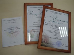 Определены победители Республиканского конкурса «Борон-борон заманда / В давние-стародавние времена»