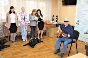 В Башкирской специальной библиотеке для слепых отметили Международный день собак-поводырей