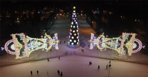 Новогодняя елка на площади Ленина в Уфе - самая высокая в России