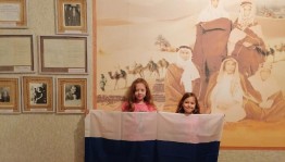 Лекция «С Россией в сердце»