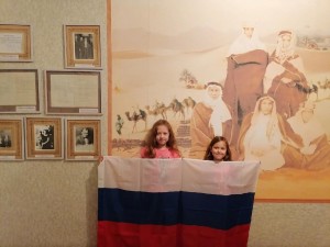 Лекция «С Россией в сердце»
