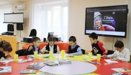 Дети села Мраково научились создавать космические рисунки в технике кляксографии