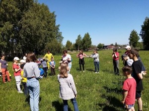 Игра–путешествие «Лесные тропинки»