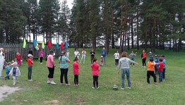 Игровая программа «День веселья»