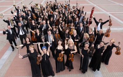 Национальный симфонический оркестр Республики Башкортостан