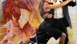 Танцевальная программа«В кругу друзей»