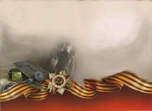 Час военной истории«В сердце есть память великого подвига»