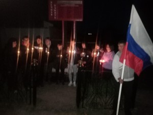 Акция «Свеча памяти»