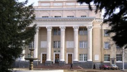 К 50-летию Октябрьского музыкального училища