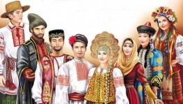 Тематическая программа «Многоликая Россия»