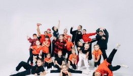 Концерт «День большого хип-хопа»