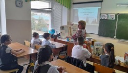 Есть ли у книги «голова»?