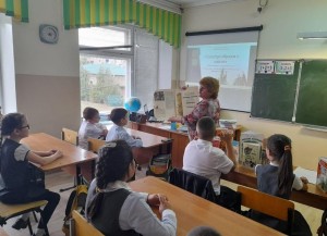 Есть ли у книги «голова»?