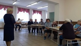 «Как молоды мы были»концертная программа ко Дню пожилых людей.