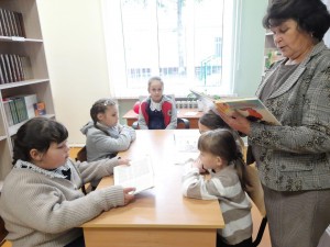 «Всемирный день школьных библиотек»