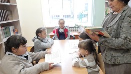 «Всемирный день школьных библиотек»