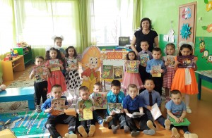 Громкие чтения «Книжкина лужайка»