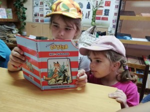 Интеллектуальная игра «Жители леса»