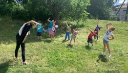 Конкурсно-игровая программа «Лужайка дружбы»