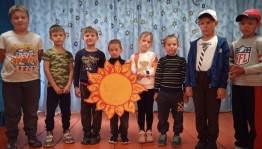 Познавательная программа «Половина День – половина Ночь»