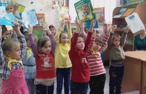 «Нескучный день книголюба»