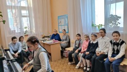 Академический концерт