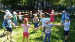 Игровая программа «Детство – это я и ты»