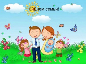 Мастер– класс рамка для фото «Моя семья» и «День семьи»