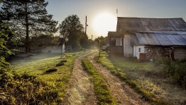Историческое наследие местности