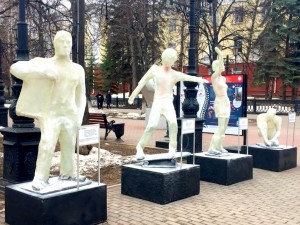 В Уфе открылась выставка скульптур «Болезнь молодых, или жизнь с болью»