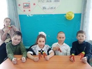 «Георгиевская лента–символ Победы»