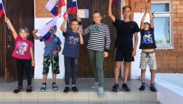 Патриотический час «России славный триколор»