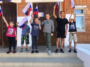 Патриотический час «России славный триколор»