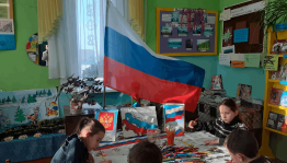 Тематическая викторина «Конституция-правовой фундамент государства»