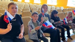 Патриотический час «Нет Родины другой»