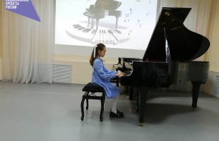 В Белебее прошел концерт «Волшебник рояль»