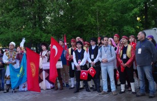 В Уфе стартовал Международный конкурс-фестиваль тюркской молодежи «Урал моңо - 2018»