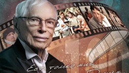 В Стерлитамаке оркестр русских народных инструментов представит премьеру в честь 100-летия композитора Александра Зацепина