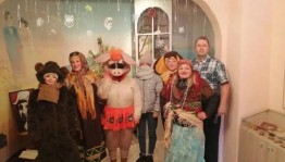 Познавательный квест «Чудеса накануне Рождества»
