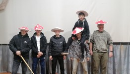 Дискотека «Осенние настроение»