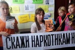 Информационный час«Наркомания–шаг в пропасть»