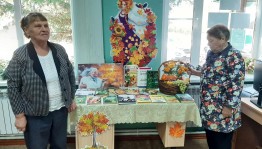 Выставка–диалог «Здоровым быть–век долгий жить!»