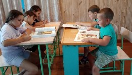 Викторина «Знание–сила!»