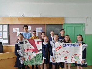 Час информации «Коррупция–порождение зла»