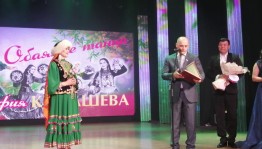 В Башгосфилармонии прошёл юбилейный вечер Зульфии Кудашевой