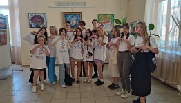 Культурная пятница